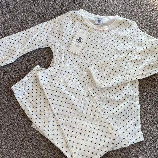 プチバトー(PETIT BATEAU)のoutlet プチバトー プリント長袖パジャマ 5a(パジャマ)