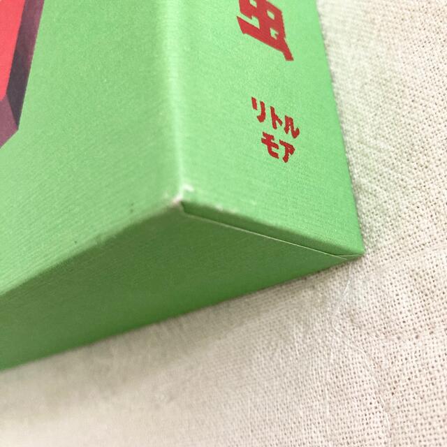 ユニコ 上下巻セット 特装版 ポストカード付き 手塚治虫