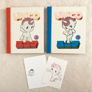 ユニコ 上下巻セット 特装版 ポストカード付き 手塚治虫の通販 by