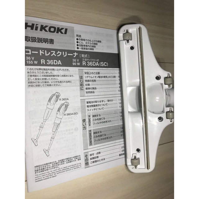 Makita(マキタ)のHiKOKI 36V コードレスクリーナ 二段サイクロン　中古 スポーツ/アウトドアの自転車(工具/メンテナンス)の商品写真