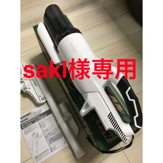 マキタ(Makita)のHiKOKI 36V コードレスクリーナ 二段サイクロン　中古(工具/メンテナンス)