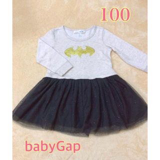 ベビーギャップ(babyGAP)のbabyGAP　 バッドマン 　ワンピース　冬用　100(ワンピース)