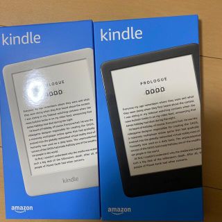  Kindle フロントライト搭載 Wi-Fi 8GB 広告つき(電子ブックリーダー)