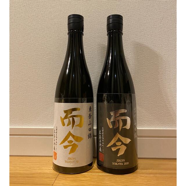 而今 純米吟醸 山田錦 720ml 2本セット