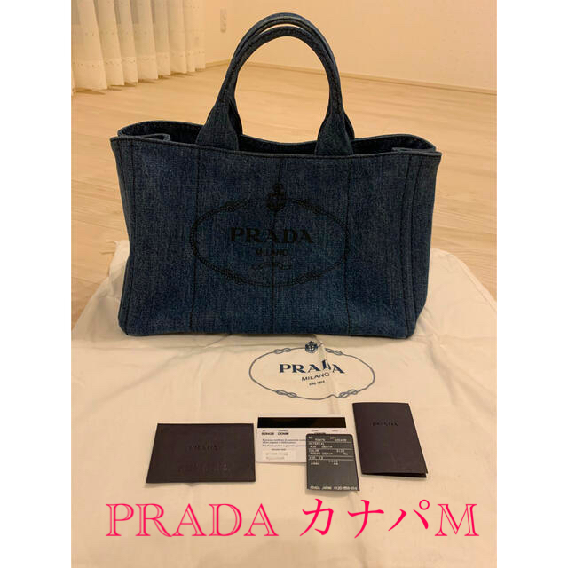 ★美品★PRADA プラダ★カナパ　デニム