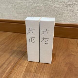 ソウカモッカ(草花木果)の草花木果　美白日中用美容液　25ml  2本(美容液)