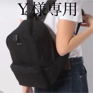 アニエスベー(agnes b.)の【Y様専用】アニエスベー　リュック(リュック/バックパック)