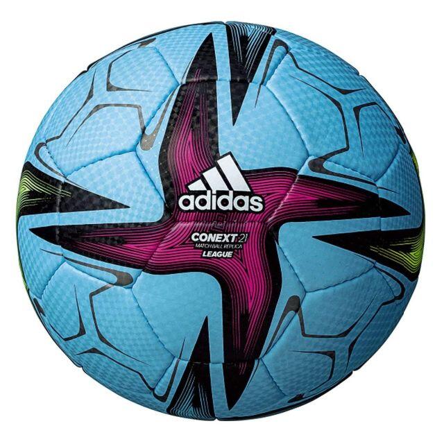 アディダスサッカーボールコネクト21 リーグ 5号 検定球 2021 FIFA
