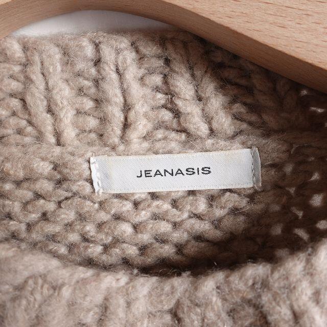 JEANASIS(ジーナシス)のJEANASiS　ニット　レディース レディースのトップス(ニット/セーター)の商品写真