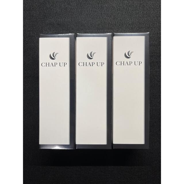 【 CHAP UP 】チャップアップ 03 薬用育毛剤 120ml × 3本