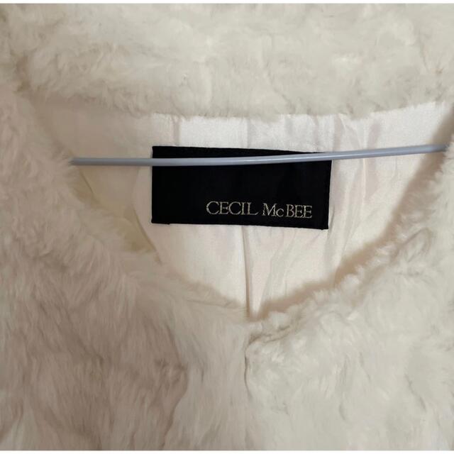 CECIL McBEE(セシルマクビー)のホワイトコート レディースのジャケット/アウター(その他)の商品写真