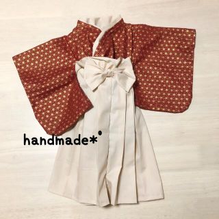 handmade♡ベビー袴(ロンパース)