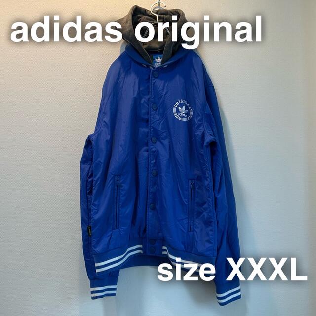 adidas original アディダス　オリジナルス　スタジャン　XXXL