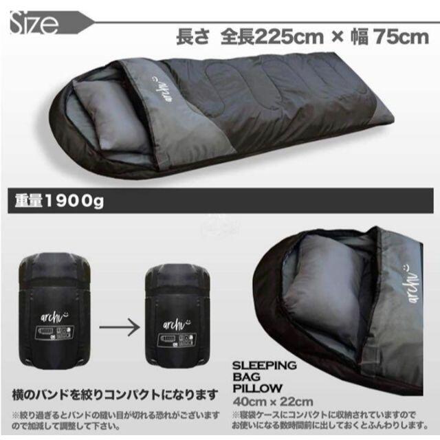 国産高評価 迷彩3点　寝袋 枕付き シュラフ 高機能 210T 封筒型 最低使用温度-15℃の通販 by A6ers's shop｜ラクマ 低価通販
