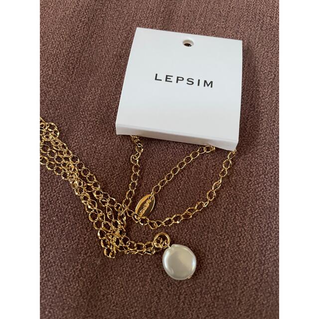 LEPSIM(レプシィム)のLEPSIM 新品ネックレス　２点セット レディースのアクセサリー(ネックレス)の商品写真