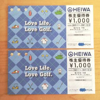 ヘイワ(平和)のHEIWA 株主優待券　1000円　2枚(ゴルフ場)