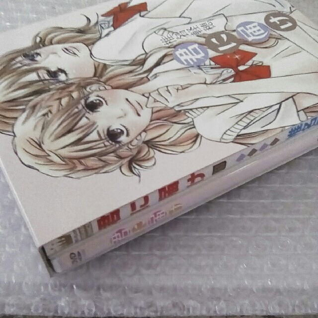 君に届け １１ アニメｄｖｄ付限の通販 By Sekko Style S Shop ラクマ