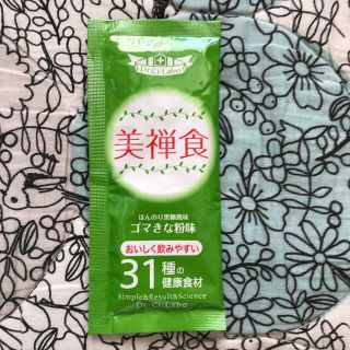 ドクターシーラボ(Dr.Ci Labo)の✨美禅食✨　15包　ゴマきな粉味(ダイエット食品)