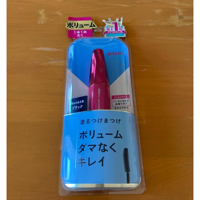 デジャヴュ　新品未使用 コスメ/美容のベースメイク/化粧品(マスカラ)の商品写真