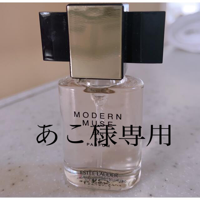 Estee Lauder(エスティローダー)のエスティーローダー　モダンミューズ コスメ/美容の香水(香水(女性用))の商品写真