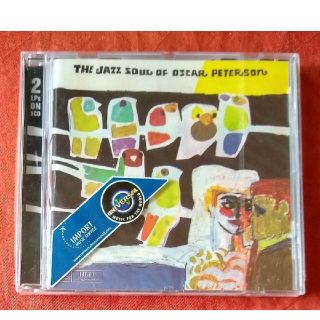 OSCAR PETERSON  (ジャズ)