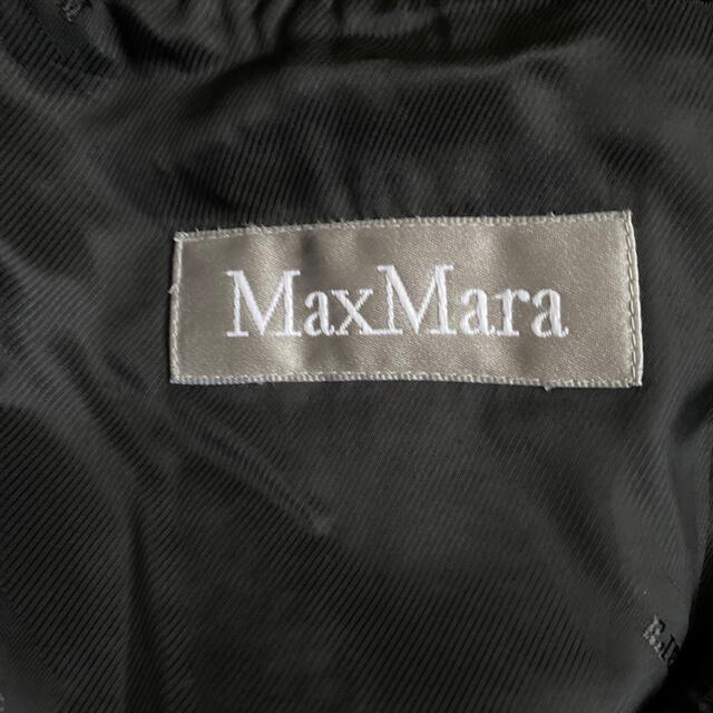 MaxMara マックスマーラ　アルパカ　ロング　コート