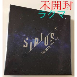 シャイニー(SHINee)のSHINee テミン  TAEMIN SIRIUS Blu-ray 未開封(アイドル)