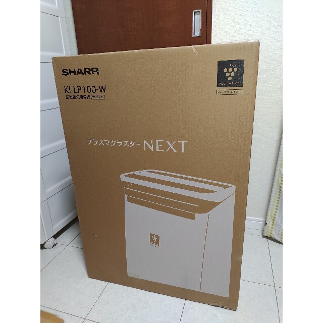 新作入荷!!】 SHARP シャープKI-LP100-Wプラズマクラスター NEXT 空気