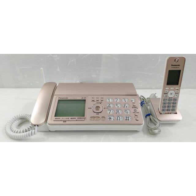 パナソニック KX-PZ300DL-Nの通販 by ギルティー|ラクマ FAX おたっくす 在庫得価