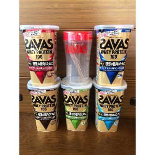 ザバス(SAVAS)の明治 ザバス(SAVAS) ホエイプロテイン100 294g 5種セット(プロテイン)