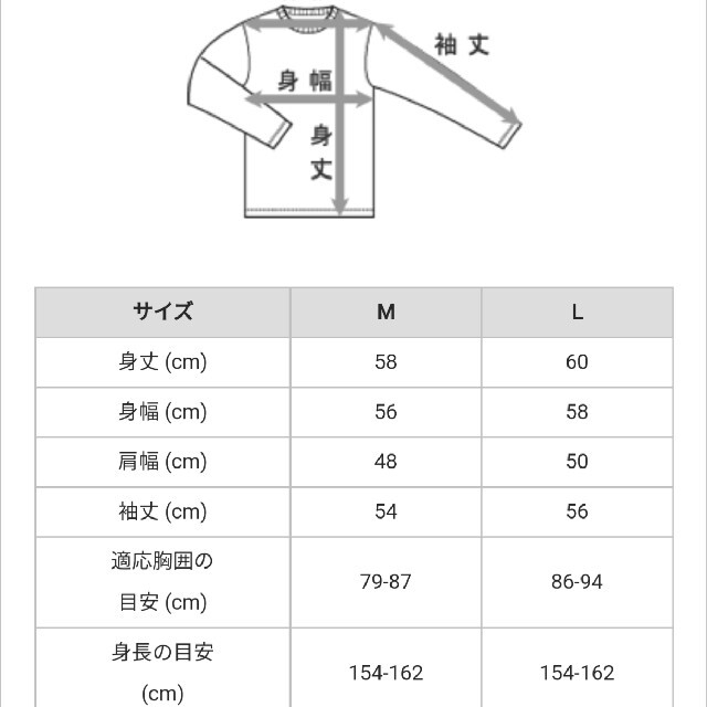 Champion(チャンピオン)のチャンピオン　ウィメンズリバーシブルサテンジャケット レディースのジャケット/アウター(ブルゾン)の商品写真