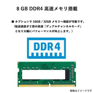 DELL - 新品 DELL 爆速6コア Ryzen5 8GB 256GB WiFi6 指紋の通販 by ...