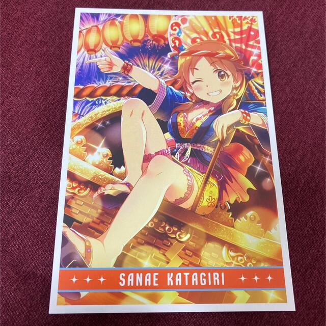 アイドルマスターシンデレラガールズ ポストカード 片桐早苗 デレマス デレステ エンタメ/ホビーのアニメグッズ(その他)の商品写真