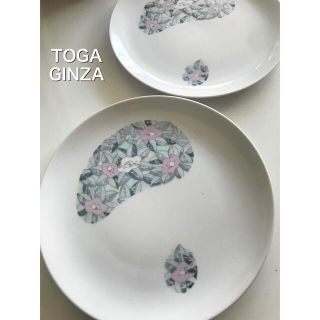 トーガ(TOGA)のTOGA GINZA 大きめのお皿　2枚(食器)