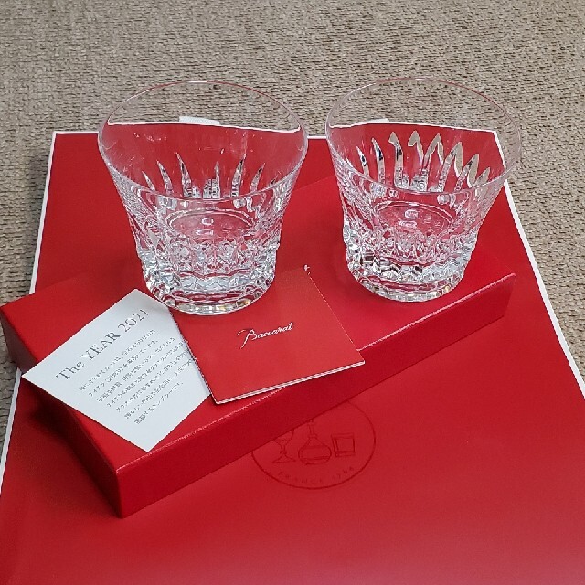 Baccarat 2021 グラス 2個セットグラス/カップ