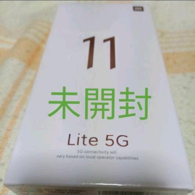 Xiaomi mi 11 lite 5G ミントグリーン 日本版 国内版 未開封