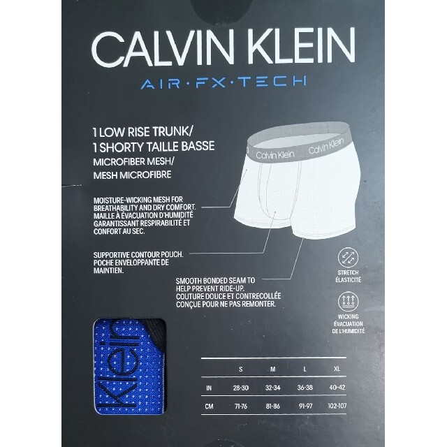 Calvin Klein(カルバンクライン)のカルバンクライン　新品　メンズ　メッシュ　ボクサーパンツ(カモフラ/ブラックS) メンズのアンダーウェア(ボクサーパンツ)の商品写真