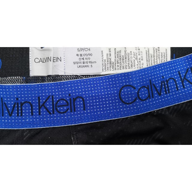 Calvin Klein(カルバンクライン)のカルバンクライン　新品　メンズ　メッシュ　ボクサーパンツ(カモフラ/ブラックS) メンズのアンダーウェア(ボクサーパンツ)の商品写真