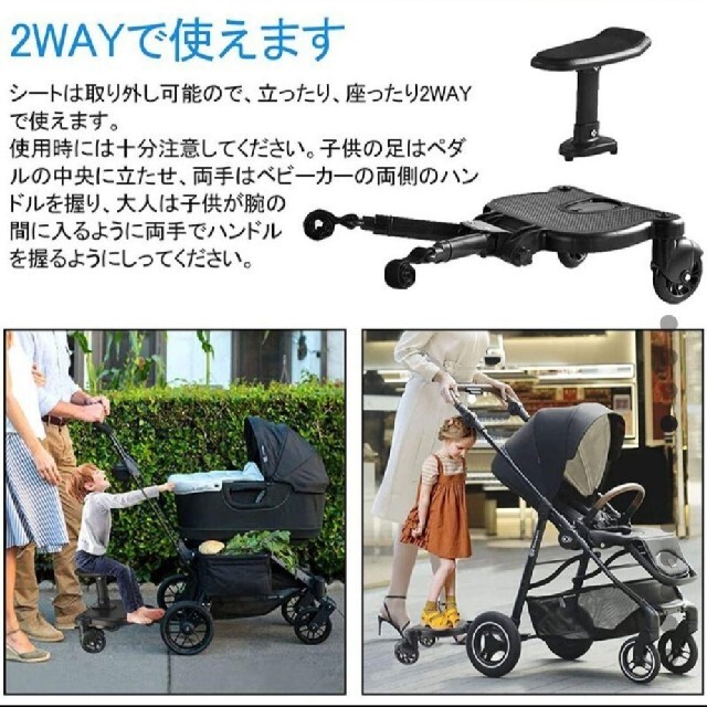 azaz様専用 キッズ/ベビー/マタニティの外出/移動用品(ベビーカー/バギー)の商品写真