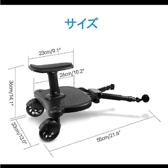 azaz様専用 キッズ/ベビー/マタニティの外出/移動用品(ベビーカー/バギー)の商品写真