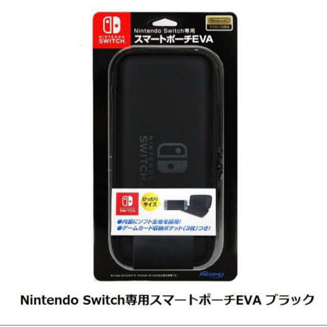 Nintendo Switch(有機ELモデル)ホワイト+付属品類 www
