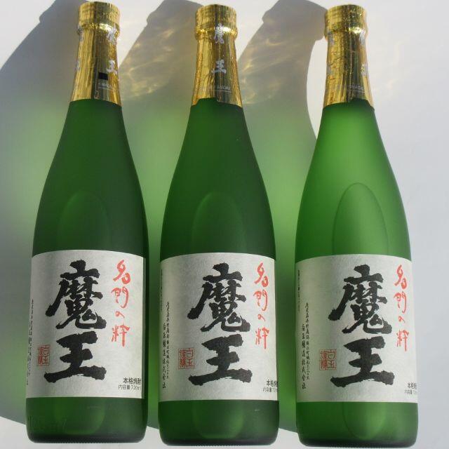 プレミア 焼酎 魔王 720ml 3本 セット 詰口2021年11月4日と新しい - 焼酎