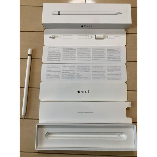 Apple(アップル)のアップル ペンシル 第1世代 Apple Pencil  スマホ/家電/カメラのPC/タブレット(その他)の商品写真