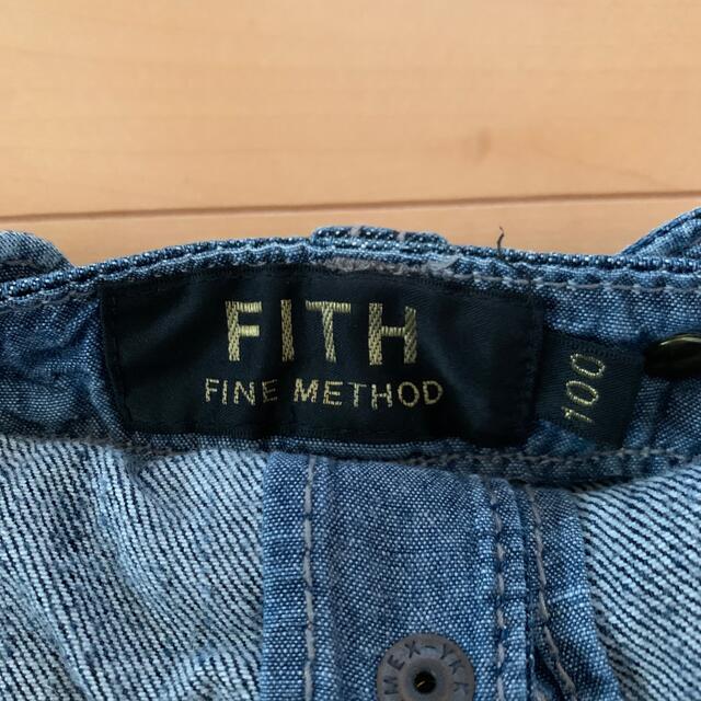 FITH(フィス)の再値下げ！FITH■サロペット■デニム■100 キッズ/ベビー/マタニティのキッズ服男の子用(90cm~)(パンツ/スパッツ)の商品写真