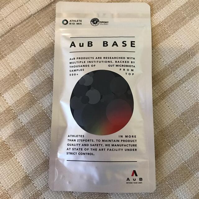 オーブベース AuB BASE