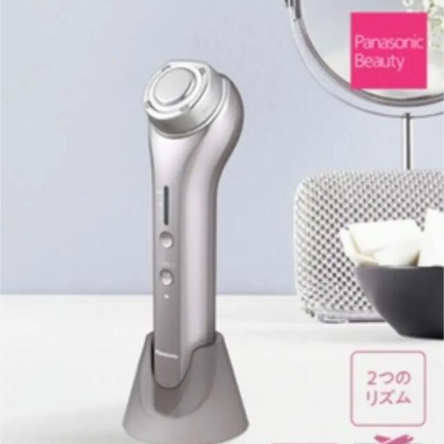 数量限定 Panasonic EH-SR72-S美顔器 ⭐︎ゆき様専用⭐︎Panasonic 数量限定 Panasonic EH-SR72-S美顔器 ⭐︎ゆき様専用⭐︎Panasonic