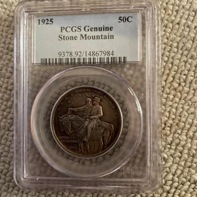 アメリカ　アンティークコイン　Stone Mountain貨幣