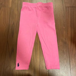 ラルフローレン(Ralph Lauren)のラルフローレン　ピンク　レギンス　スパッツ　18M ピンク(パンツ)