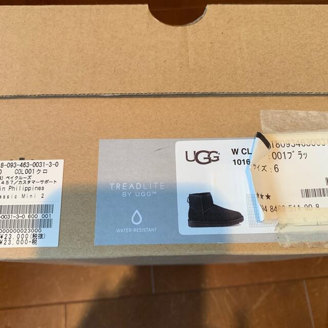 短時間2回着用のみ! 【UGG/アグ】 classic Mini 2:ブーツ - ブーツ