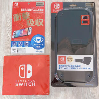 ニンテンドースイッチ(Nintendo Switch)のNintendo Switch スマートポーチ・フィムル・クロス　3点セット(携帯用ゲームソフト)